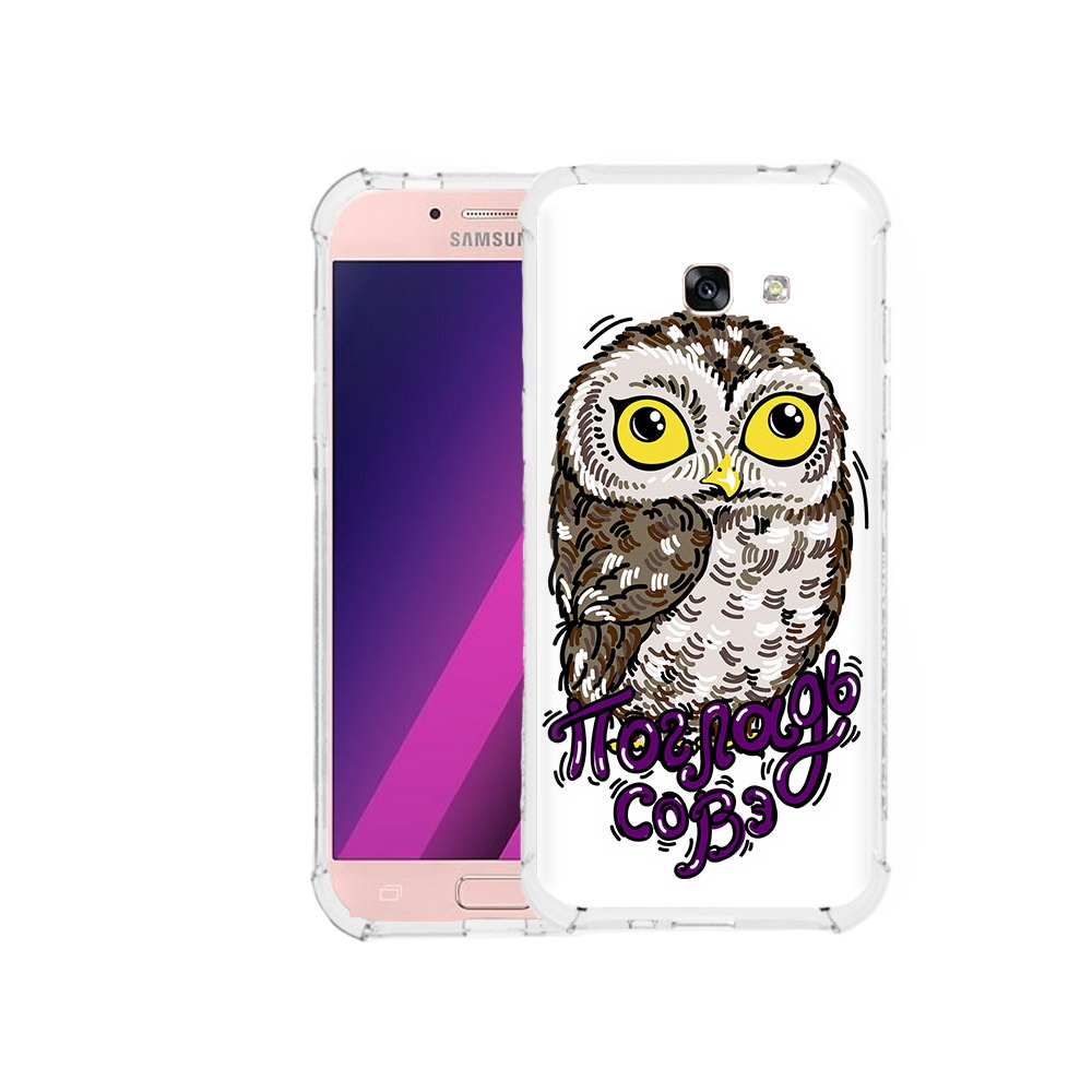 

Чехол MyPads Tocco для Samsung Galaxy A5 Погладь Совэ (PT51293.578.136), Прозрачный, Tocco