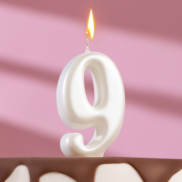 

Свеча для торта Овал цифра 9, большая, жемчужный, 7 см, Белый