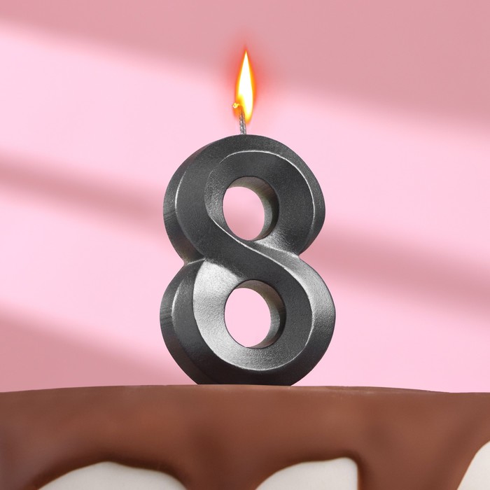 Свеча в торт Грань ,цифра 8 ,мокрый асфальт, 7.8 см