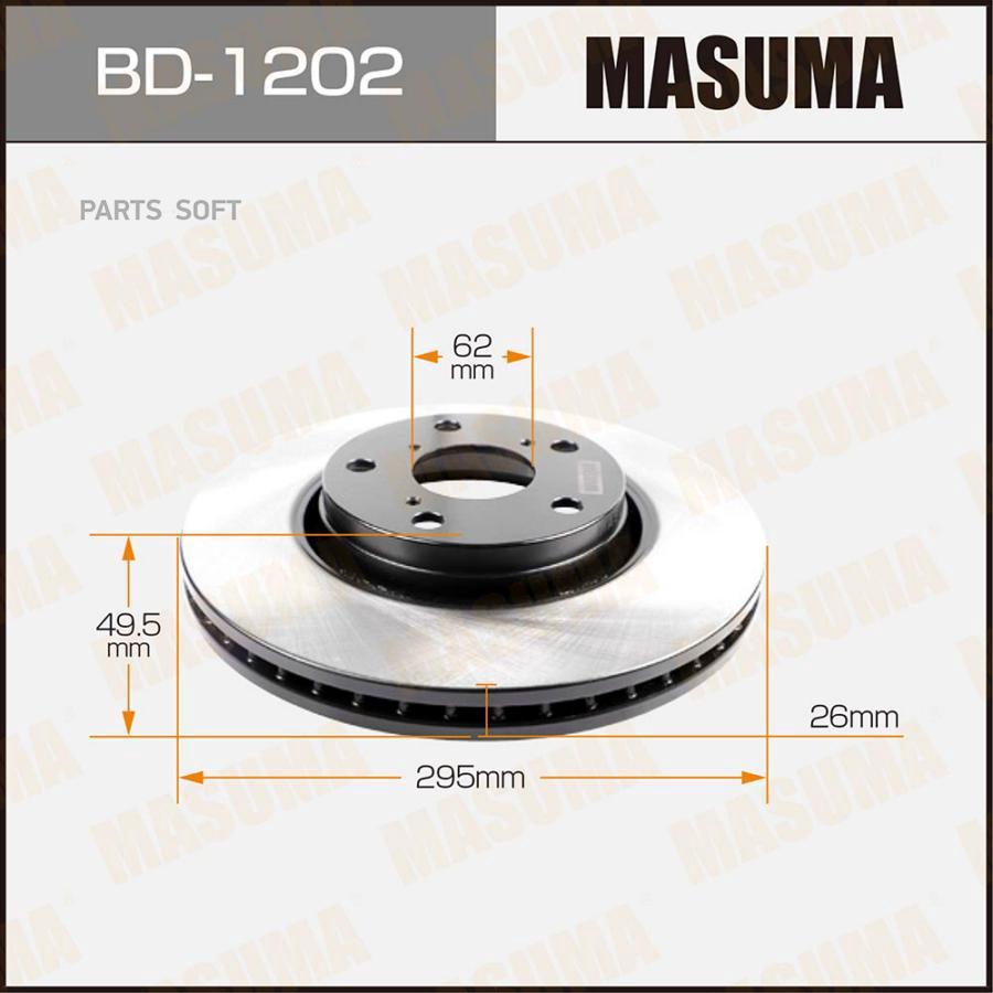 

MASUMA BD-1202 Диск тормозной (упаковка 1 шт, цена за 1 шт)