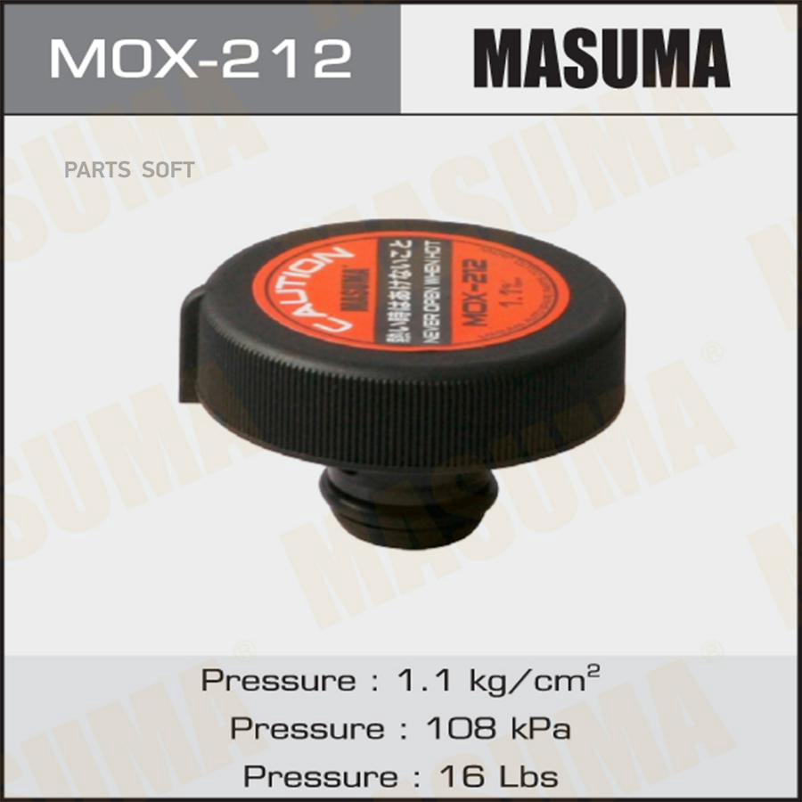 MASUMA MOX212 Крышка радиатора
