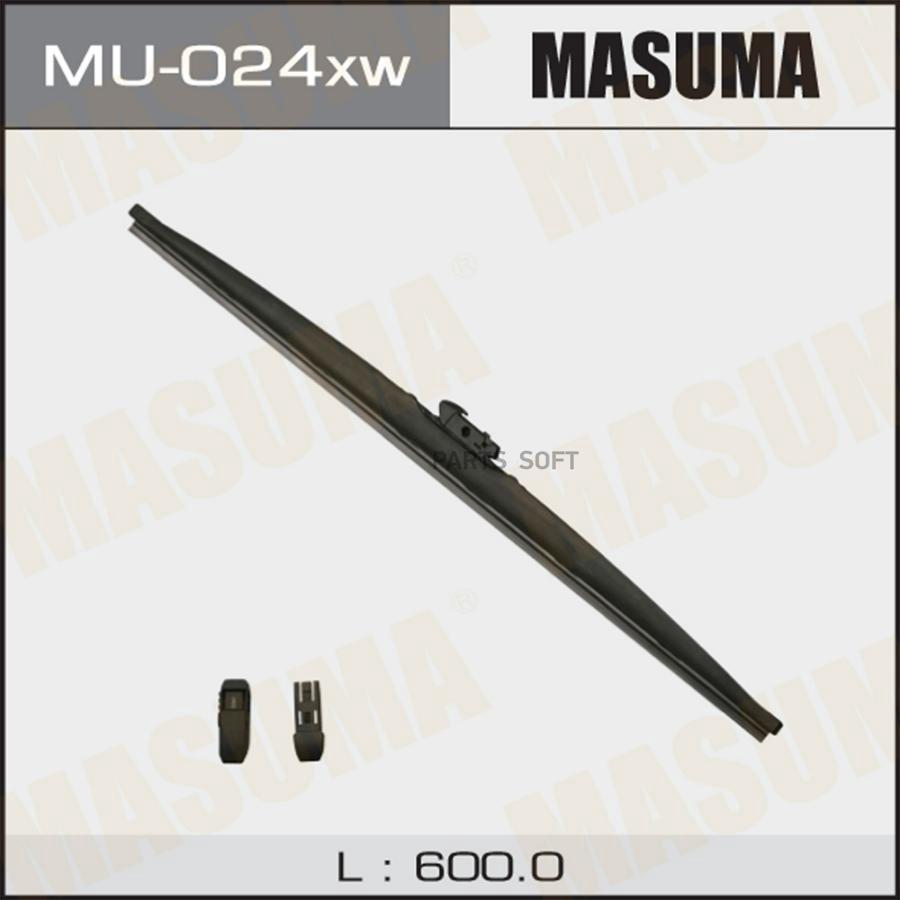 

MASUMA MU-024XW Дворник зимний 24 (600мм)