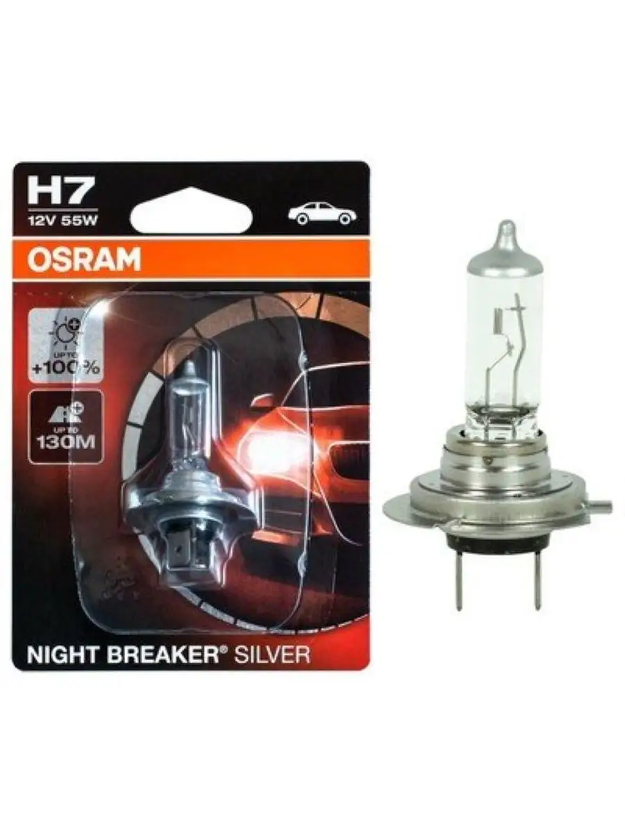 

Галогенная лампа H7 Breaker Silver Blister 64210NBS-01B, 64210NBS-01B