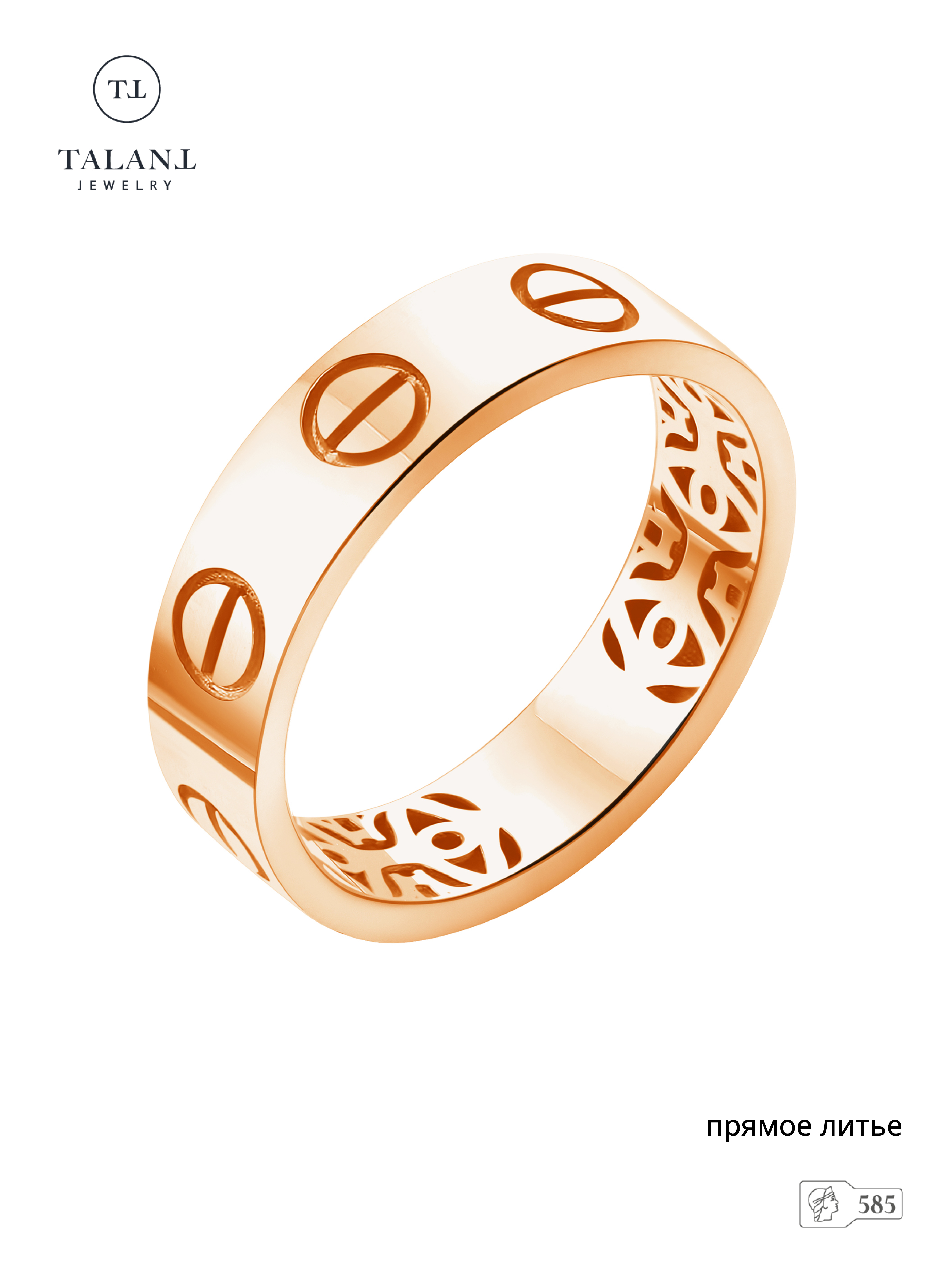 

Кольцо из золота р. 16 TALANT 20-0П-0000-11071, 20-0П-0000-11071