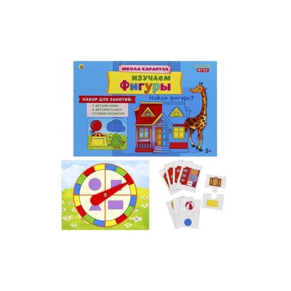 

Игра обучающая Школа карапуза. Изучаем фигуры Рыжий кот ИН-4839, ИН-4839