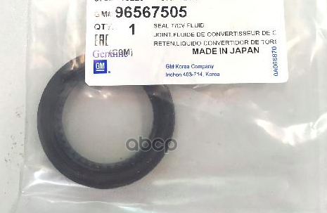

GENERAL MOTORS 96567505 Сальник АКПП Chevrolet Spark 2005-2010, Daewoo Matiz (M100/M150) 1