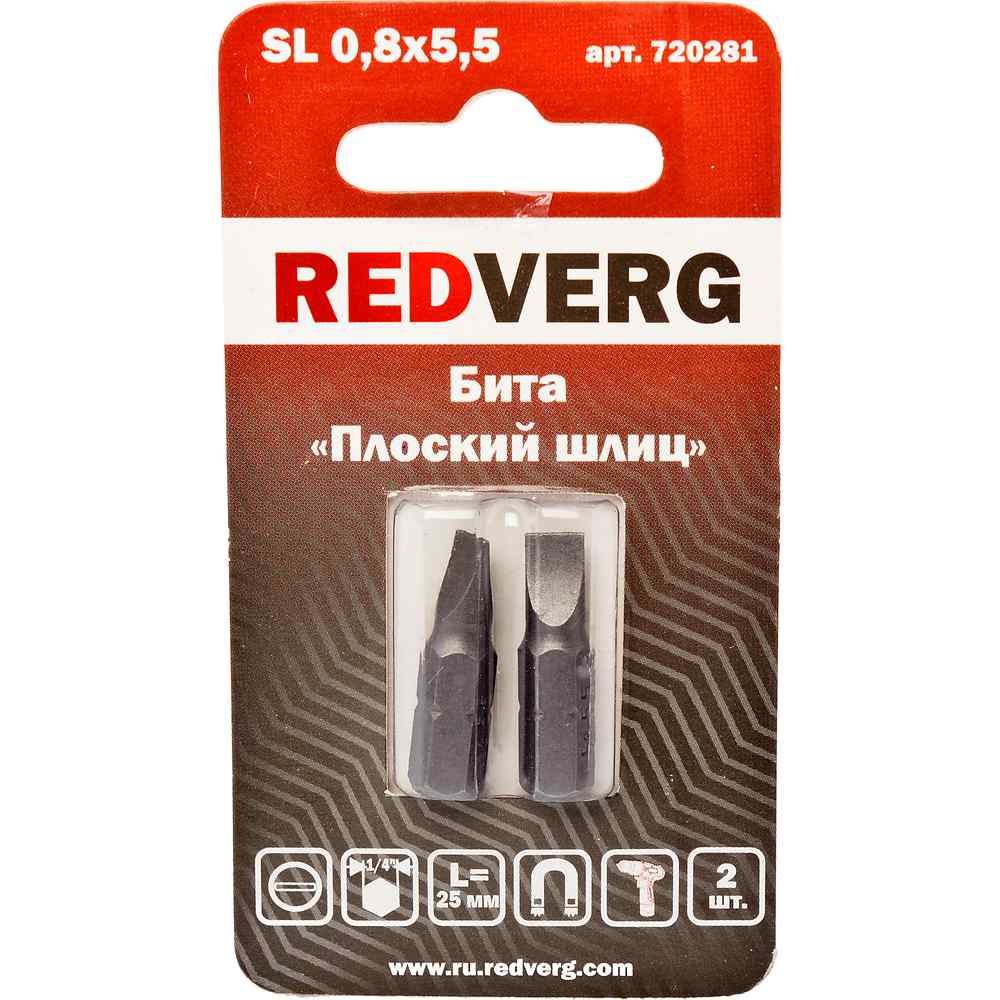 

Бита Redverg SL0,8х5,5х25 (2шт.)(720281)