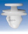 

Клипса Крепления Обшивки Двери Renault/Nissan/Lada Renault 7703 077 469 Renault/Nissan/Lad