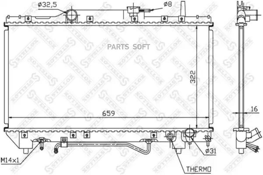 

10-25154-sx_радиатор системы охлаждения акпп toyota carina e/corona 2.0 92-97