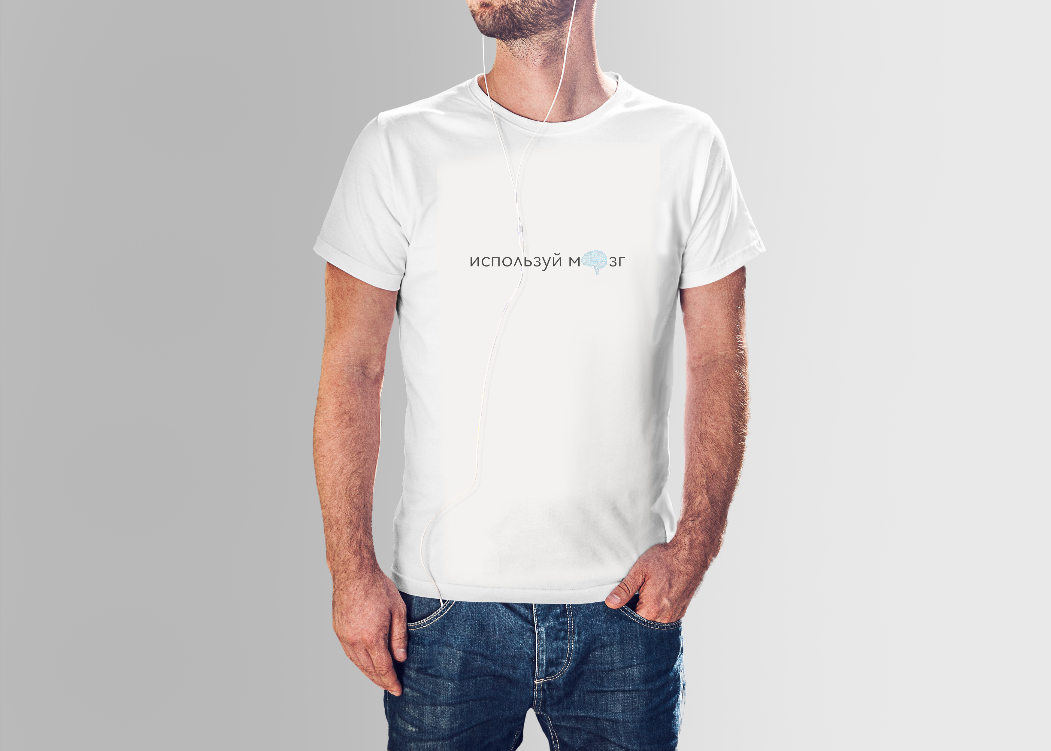 

Футболка унисекс NoBrand 42 белая S, Белый, 42