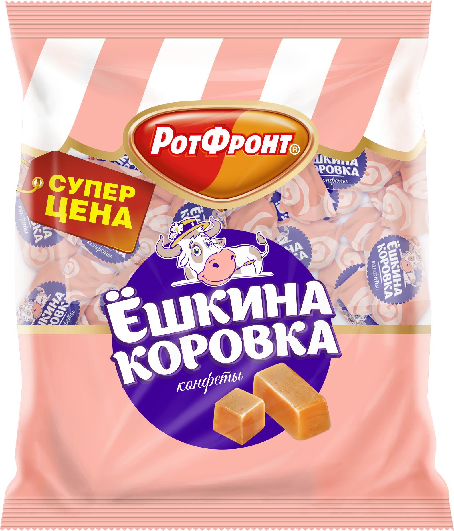 

Конфеты Рот Фронт Ешкина коровка 250 г