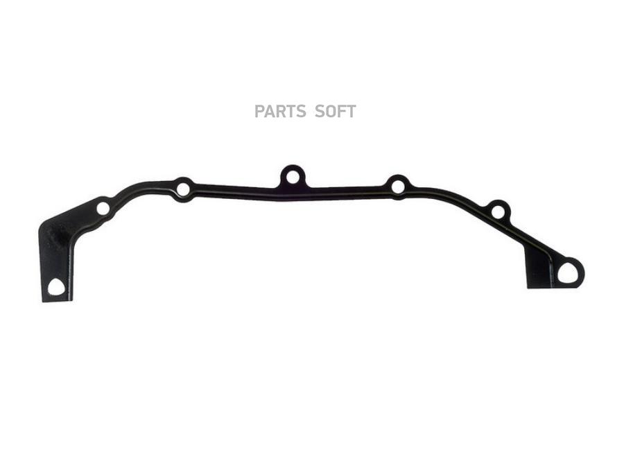 

11-25470-sx_прокладка исполнительного узла 11361433817 bmw e39/e46 2.0-2.8 m52 98>