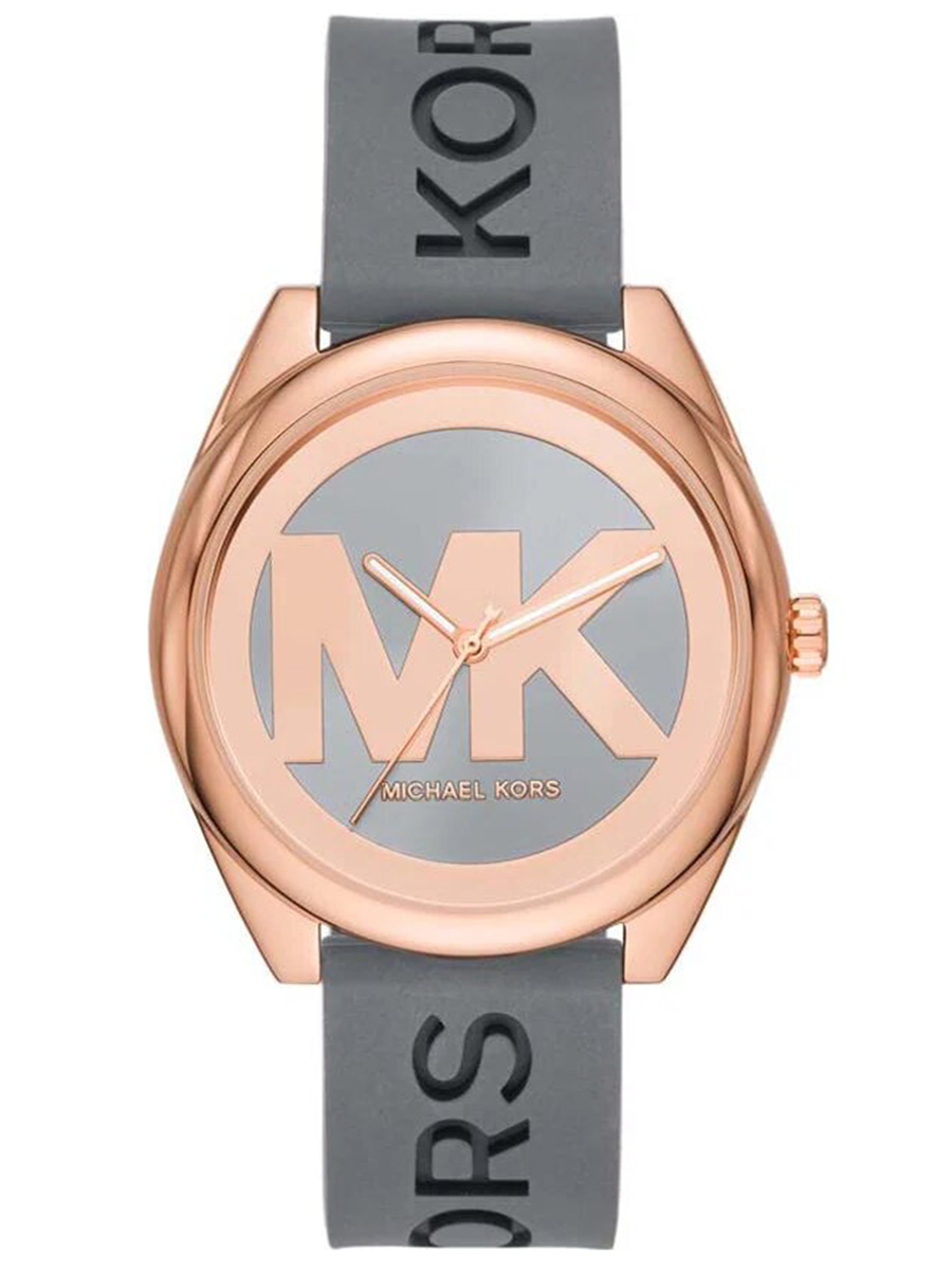 

Наручные часы женские Michael Kors Janelle #3, Janelle #3