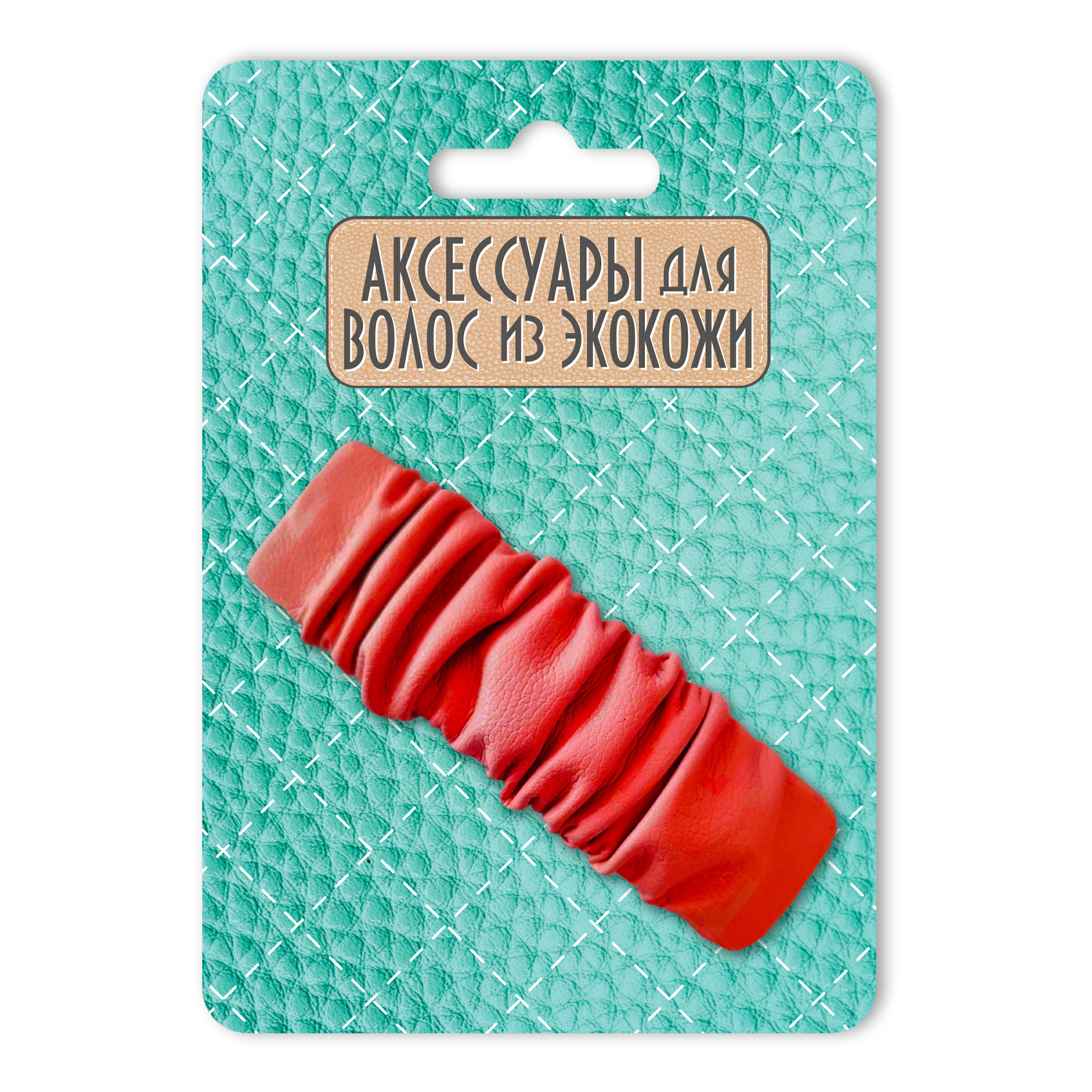 

Заколка для волос в ассортименте