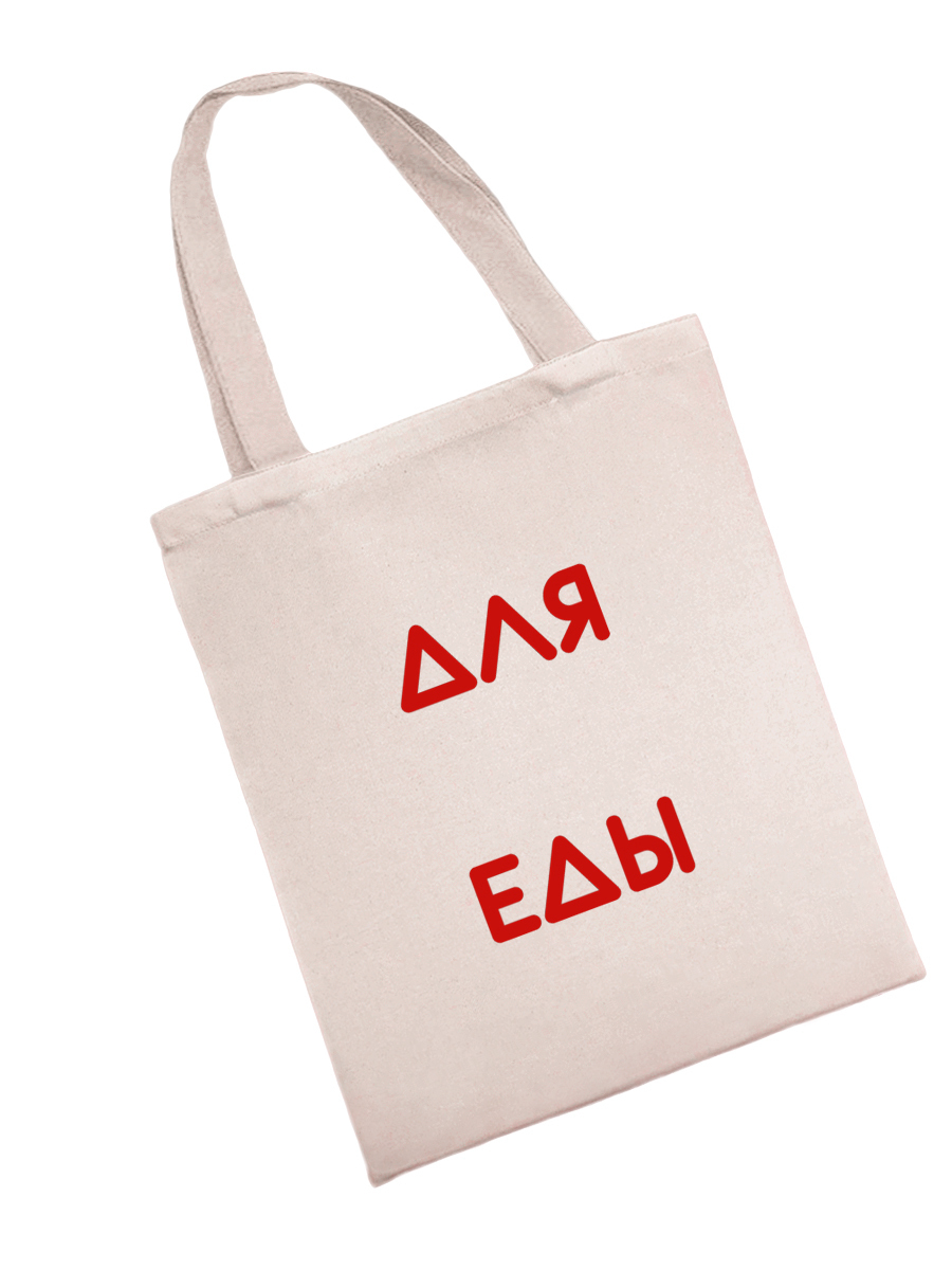 

Шоппер женский SHARP&CUT DFD213994 белый с красным-28, Бежевый, DFD213994