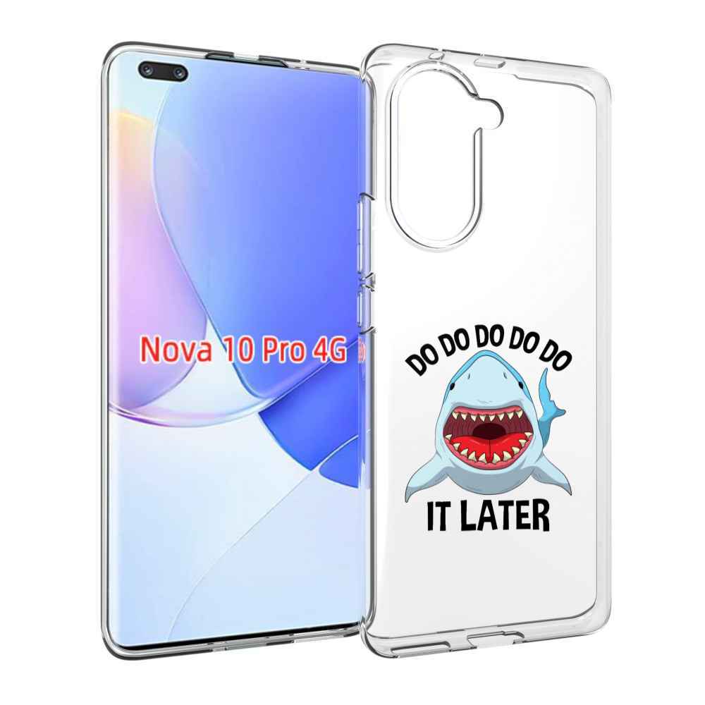 Чехол MyPads Акула для Huawei Nova 10 Pro противоударный