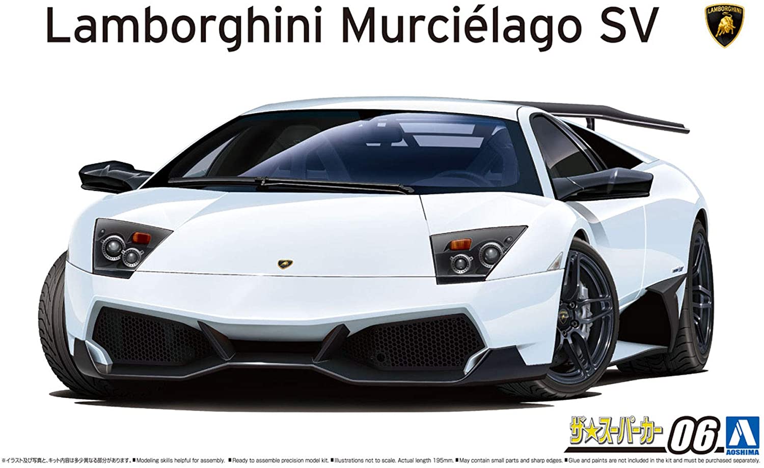 фото Сборная модель aoshima 1/24 '09 lamborghini murcielago sv 05901