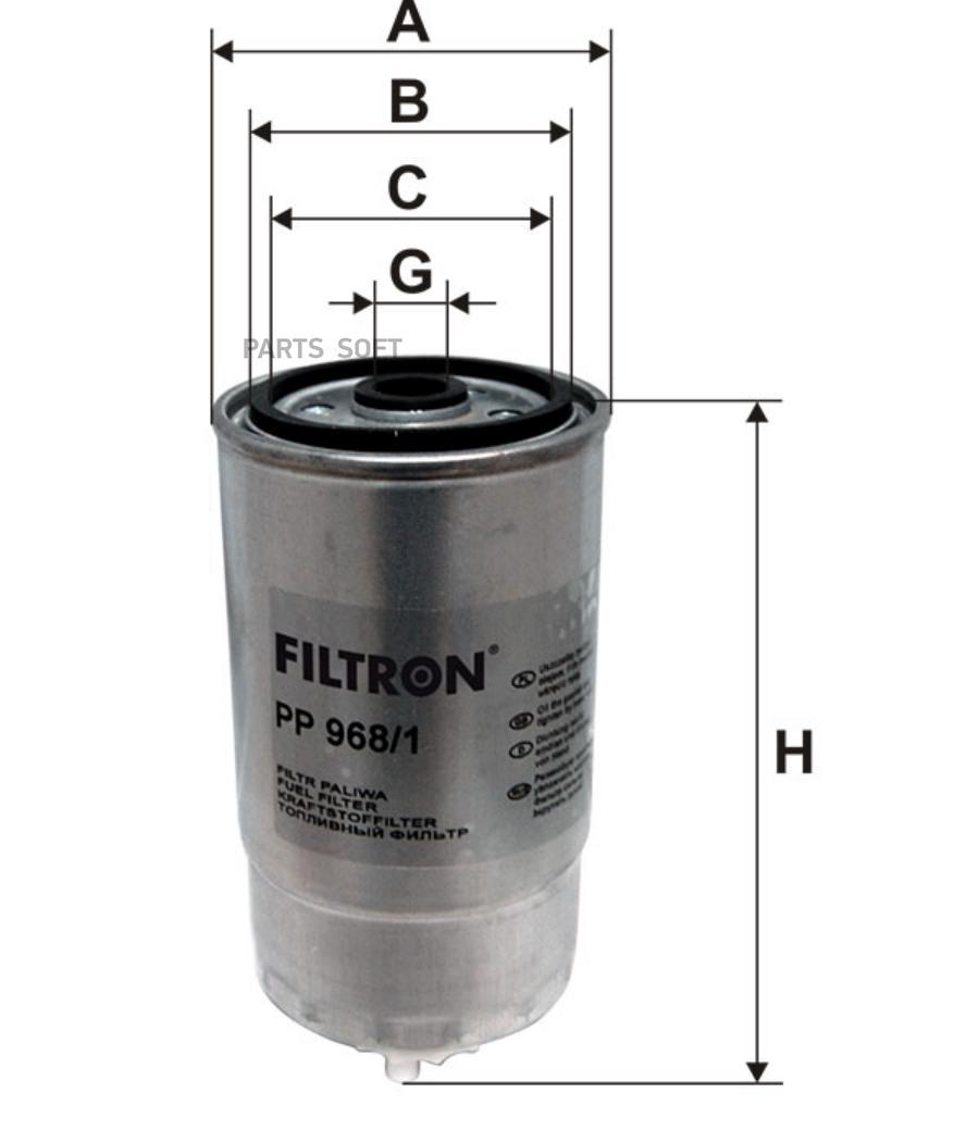 Pp 968/1_фильтр топливный alfa romeo 147/156/166, fiat doblo/stilo 1.9jtd/2.4jtd 00>