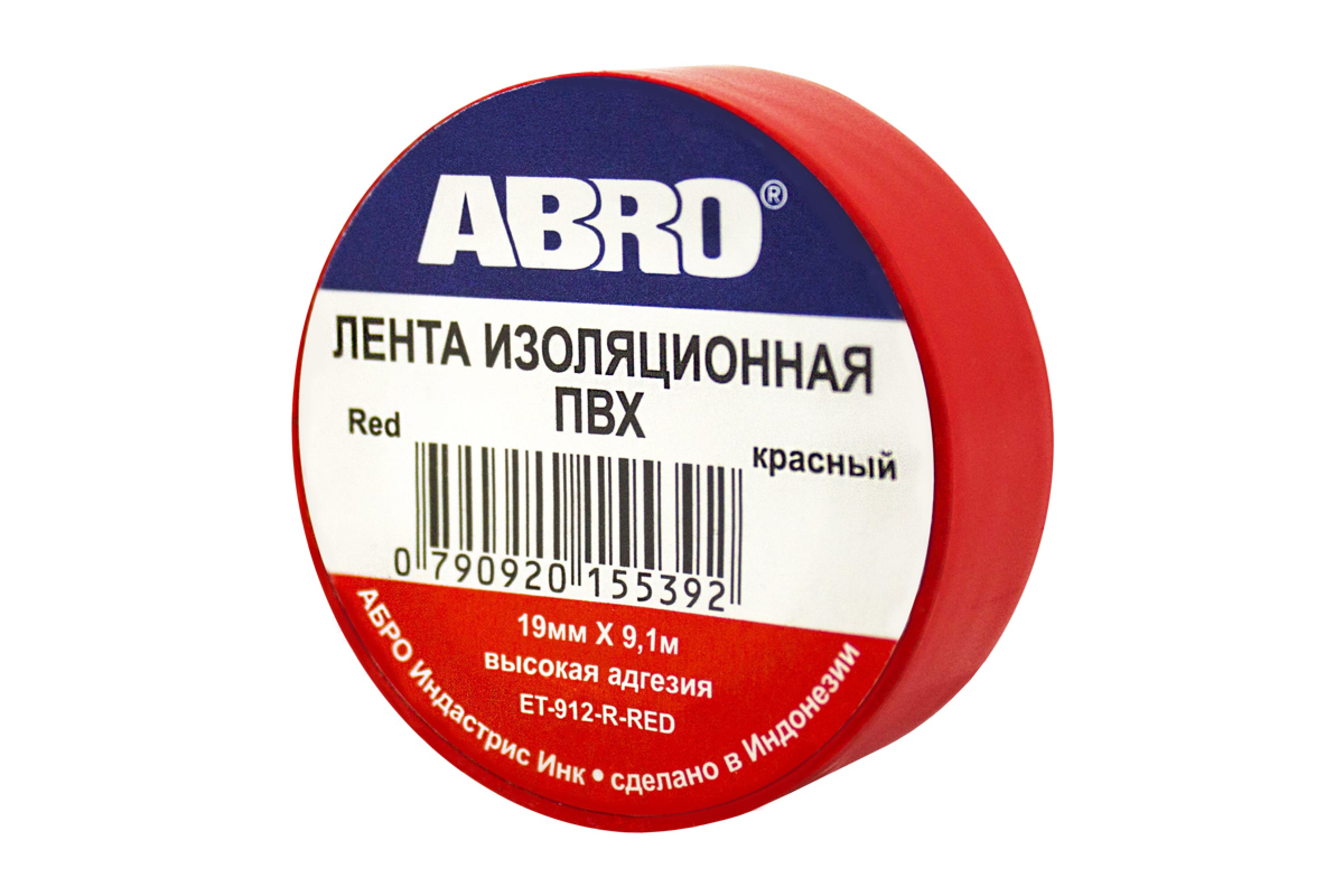 фото Abro изолента 19мм x 10м красная (abro)