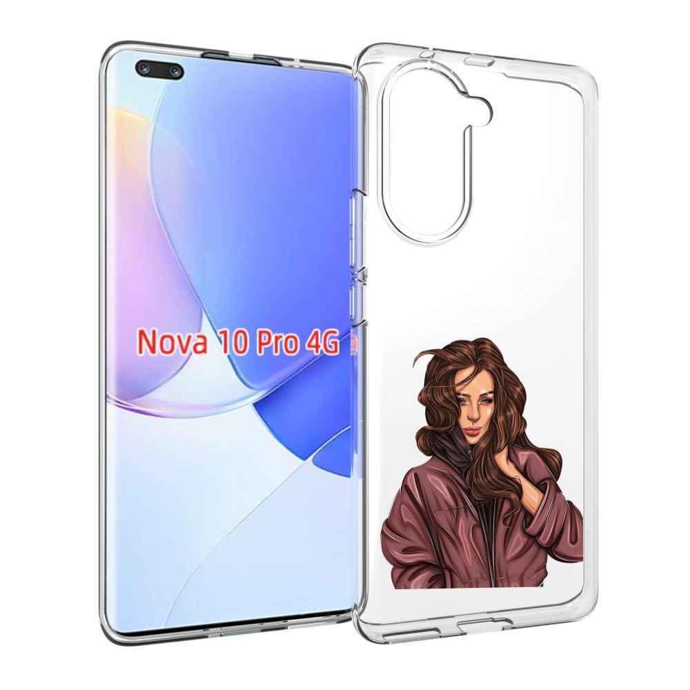 Чехол MyPads Арт-рисунок-девушки для Huawei Nova 10 Pro противоударный