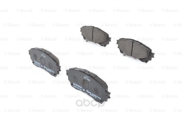 

Тормозные колодки Bosch передние 986494793