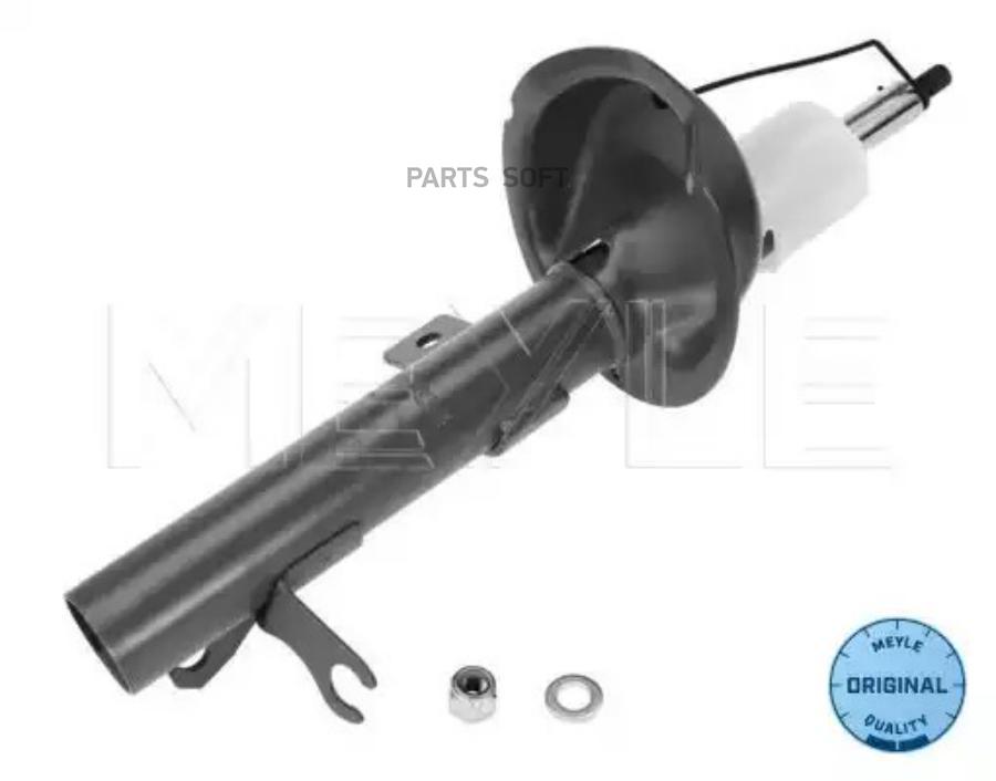 

726 623 0001_амортизатор передний правый газовый ford focus 1.4-2.0 98>