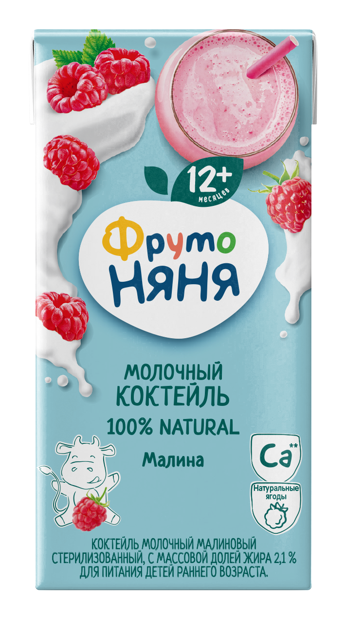 Молочный коктейль ФрутоНяня малина 2,1% 200 мл