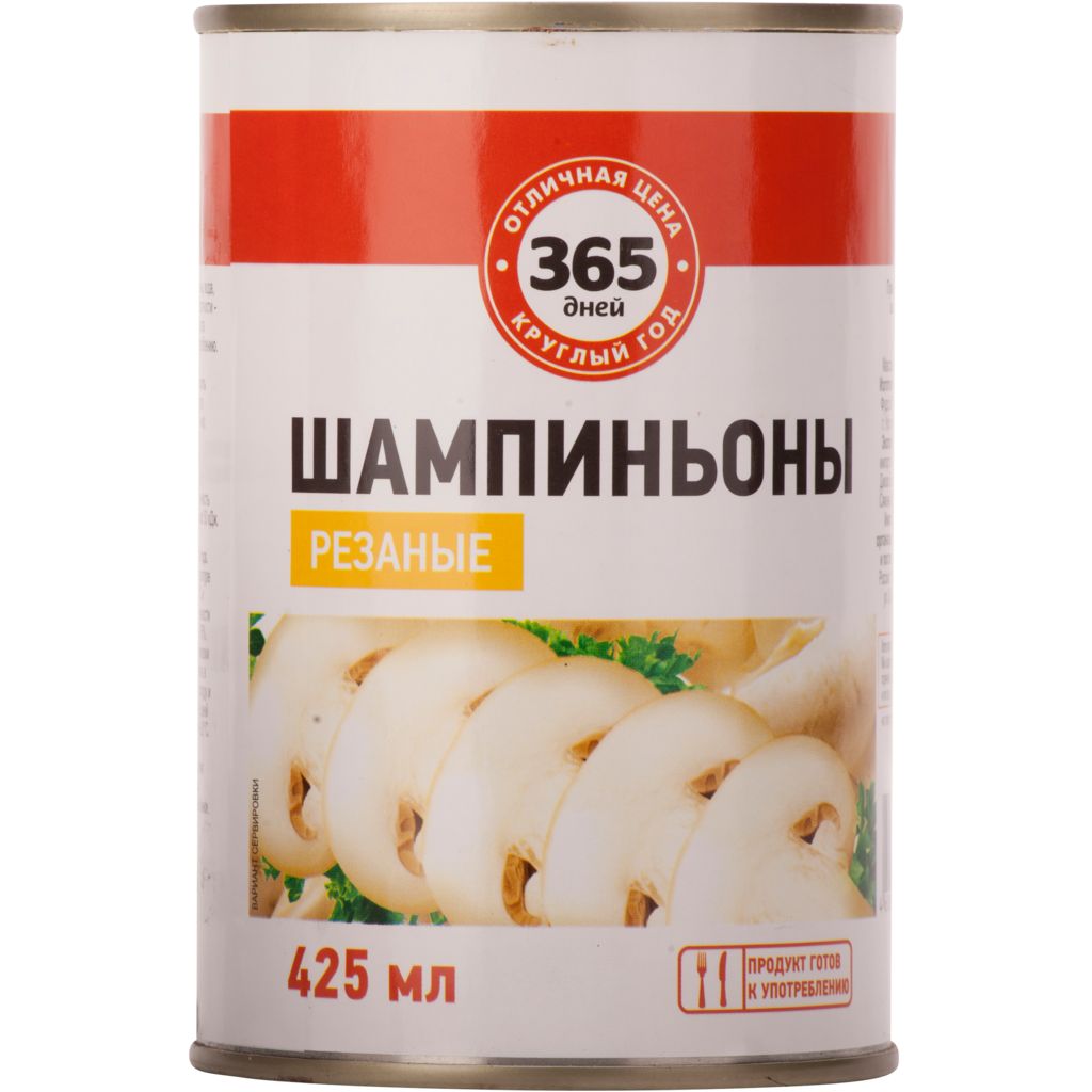 Шампиньоны 365 дней маринованные 425 мл