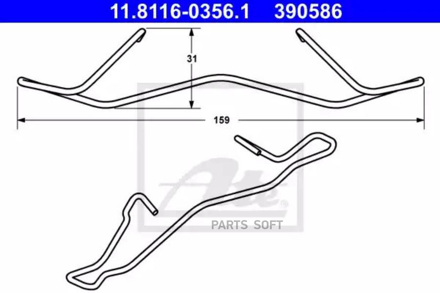 11.8116-0356.1_ремк-т тормозных колодок citroen c4, peugeot 3008/5008, volvo s60/v70 01>