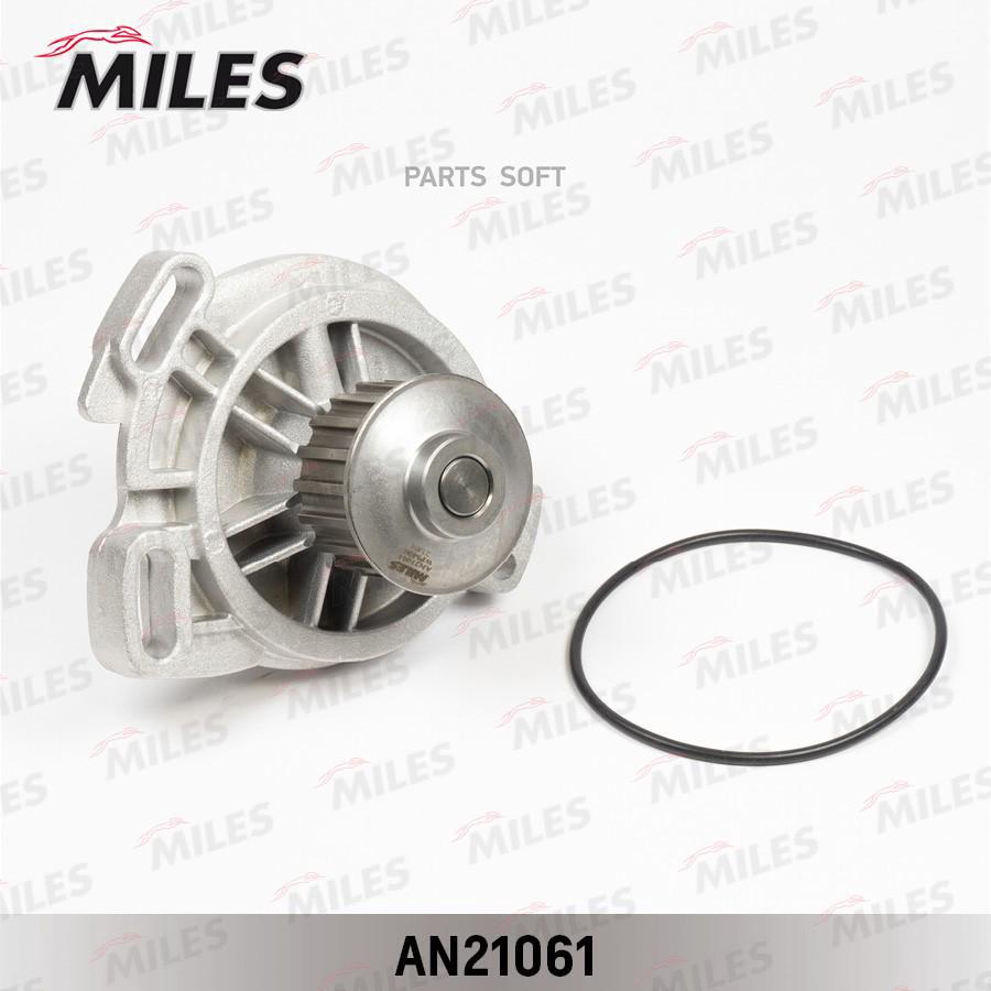 

MILES AN21061 Насос водяной VW T4 2.4D/2.5 03 AN21061