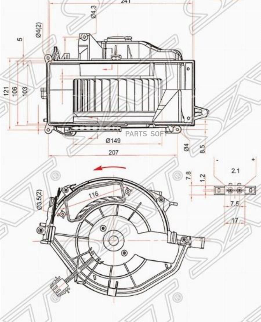 

SAT Мотор отопителя салона AUDI A6/S6 05-