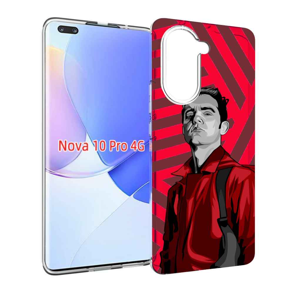 Чехол MyPads Берлин-бумажный-дом для Huawei Nova 10 Pro противоударный