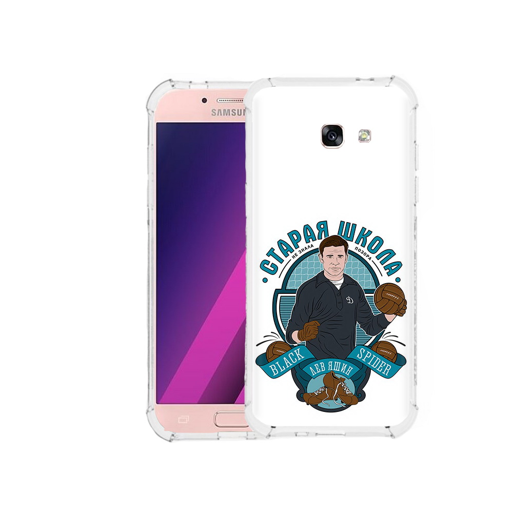 

Чехол MyPads Tocco для Samsung Galaxy A5 Старая школа (PT51293.578.162), Прозрачный, Tocco
