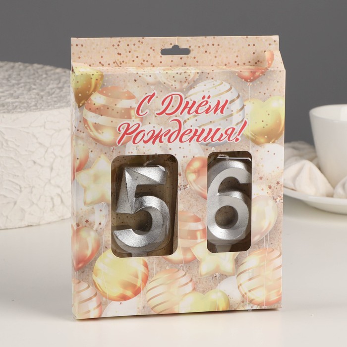 

Страна Карнавалия Свеча в торт юбилейная Грань (набор 2 в 1), цифра 65 / 56, серебряный ме, Серебристый