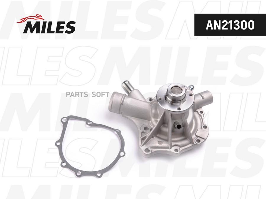 

MILES AN21300 Насос водяной MERCEDES BENZ W203 M111 -02 AN21300