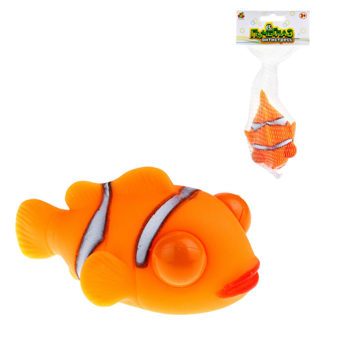 Игрушка-антистресс 1toy Пучеглаз-антистресс Водная фауна рыба 1toy игрушка сквиши мммняшка squishy мороженое т12317 toy1 упаковка 3