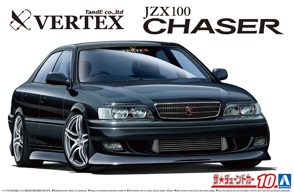 фото Сборная модель aoshima 1/24 vertex jzx100 chaser tourer v '98 05981