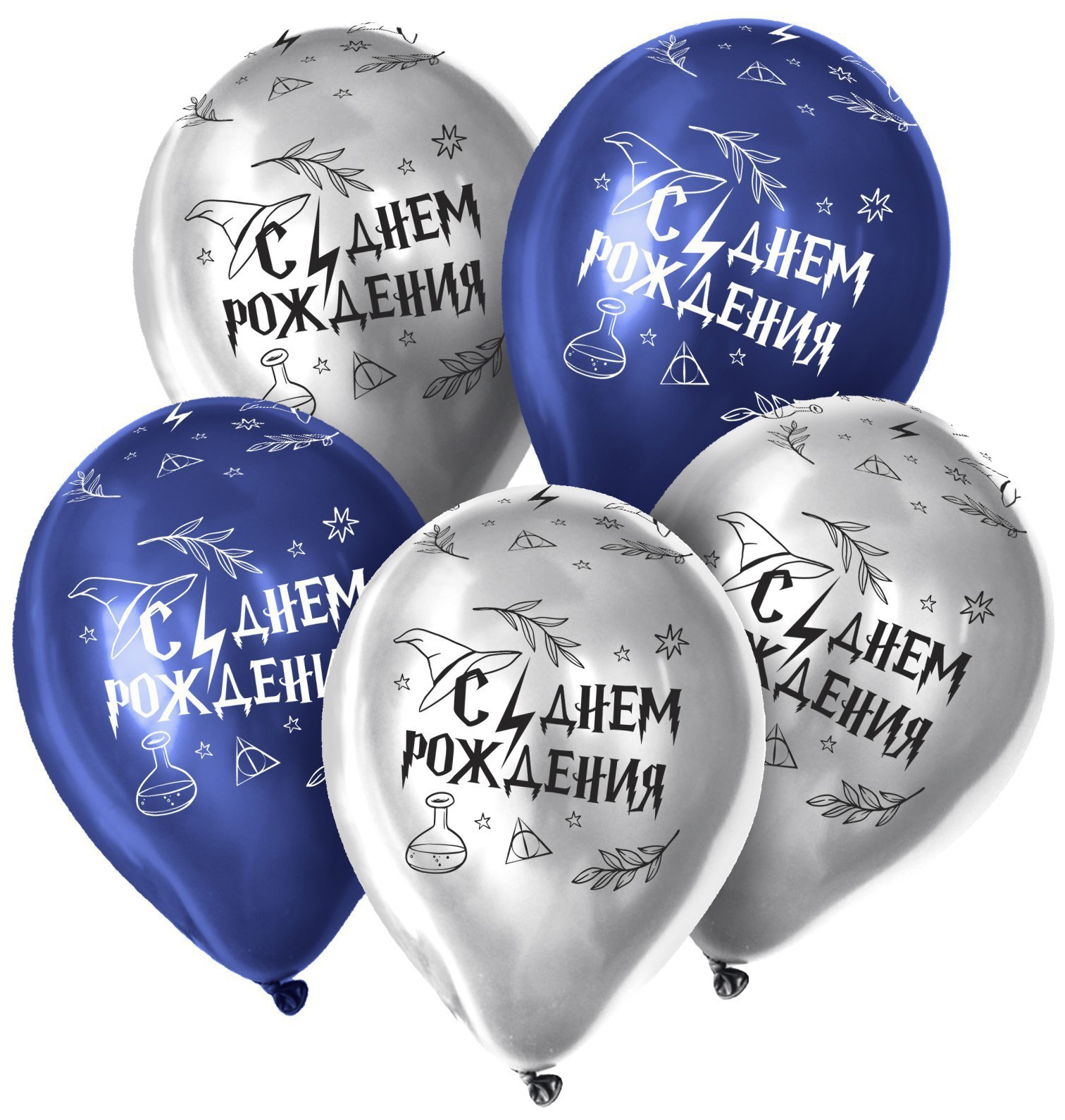 

Шар латексный 12 С Днём рождения. Магия, пастель, набор 50 шт.,цвет серебро ХРОМ,т.синий, День рождения