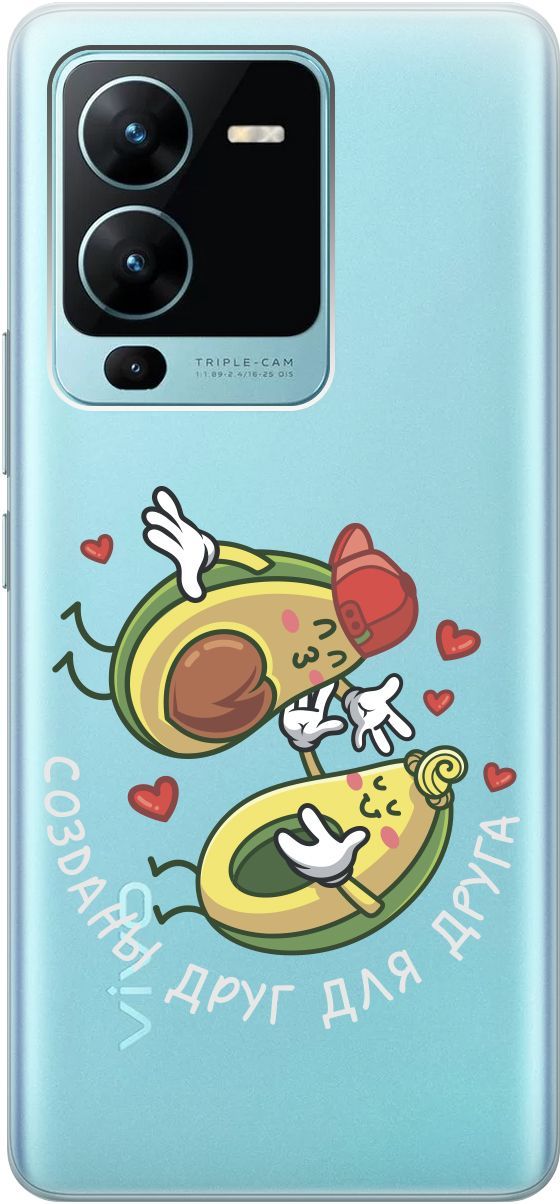 Силиконовый чехол на Vivo V25 Pro 5G с 3D принтом 