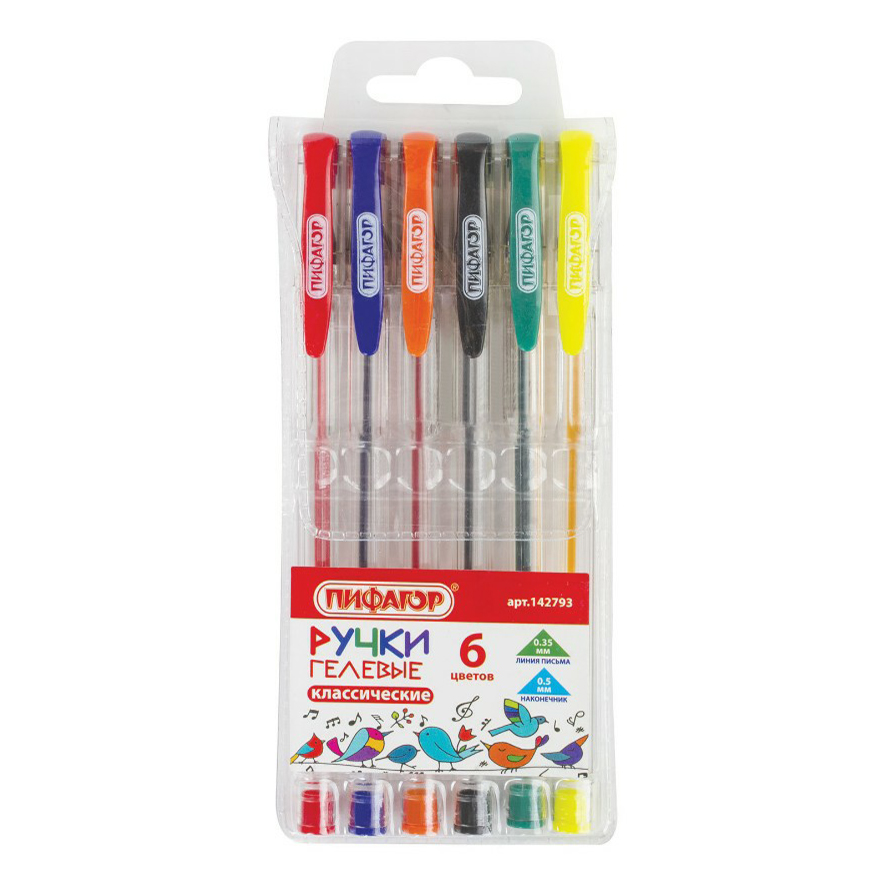 Ручки гелевые Пифагор 6 цветов в ассортименте