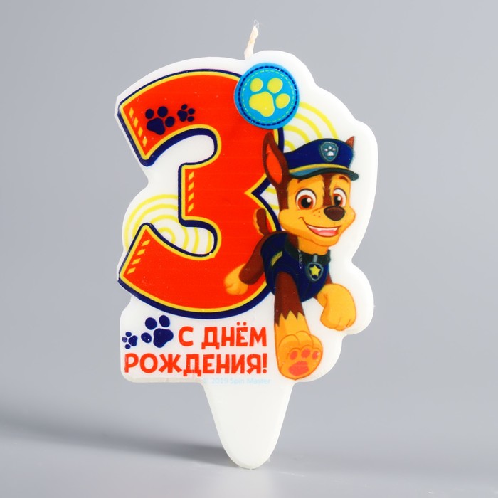 

Щенячий патруль. Свеча в торт С Днем рождения, PAW Patrol