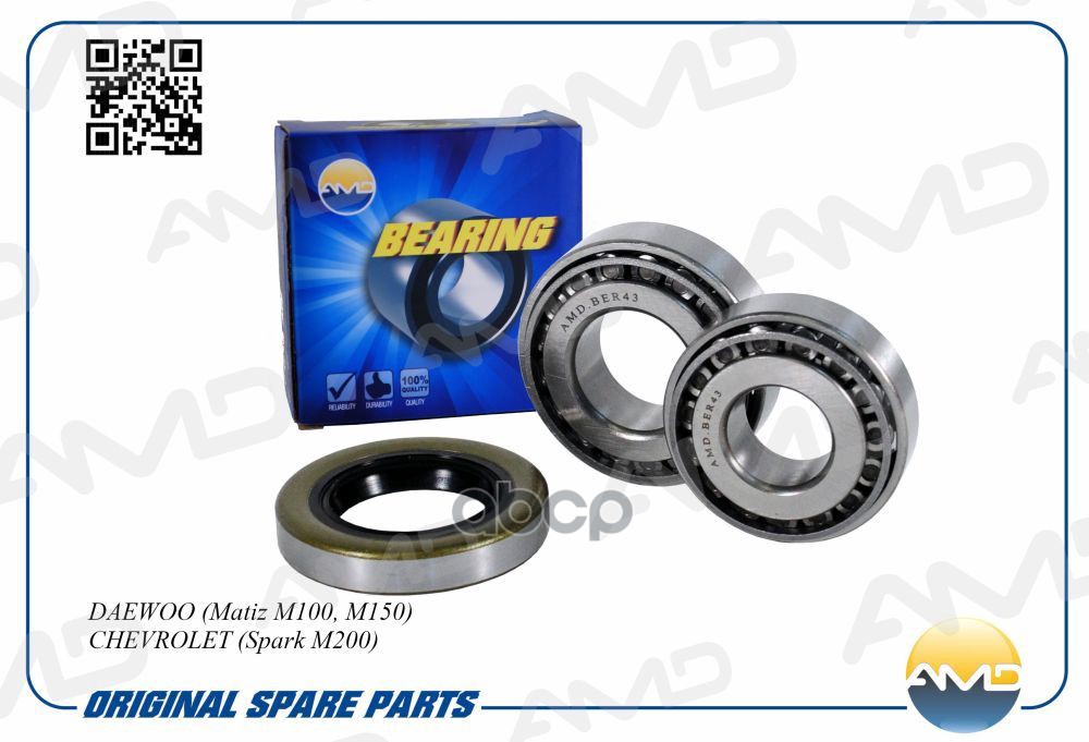

Подшипник Ступицы Задней Комплект Amd.Ber43 Daewoo (Matiz M100, M150) Chevrolet (Spark M20