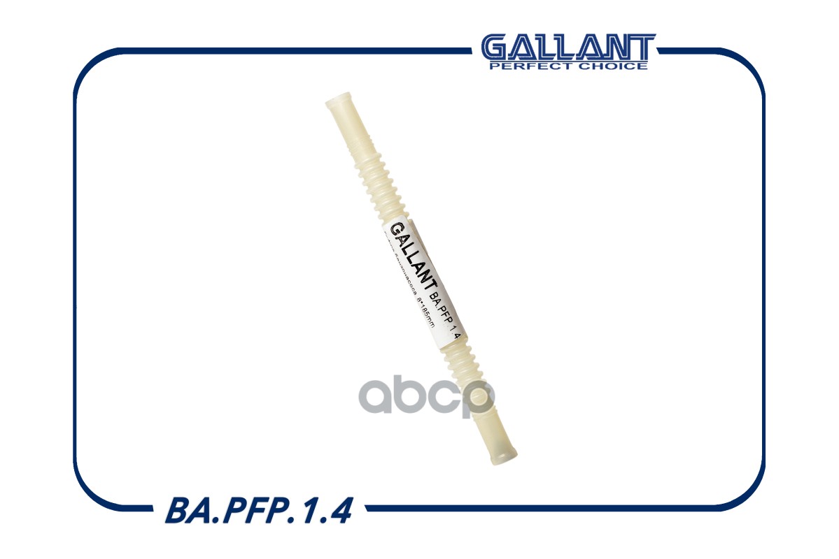 

Гофра Бензонасоса Ваз1118 Gallant Ba.Pfp.1.4 Ваз1118 Gallant арт. BA.PFP.1.4