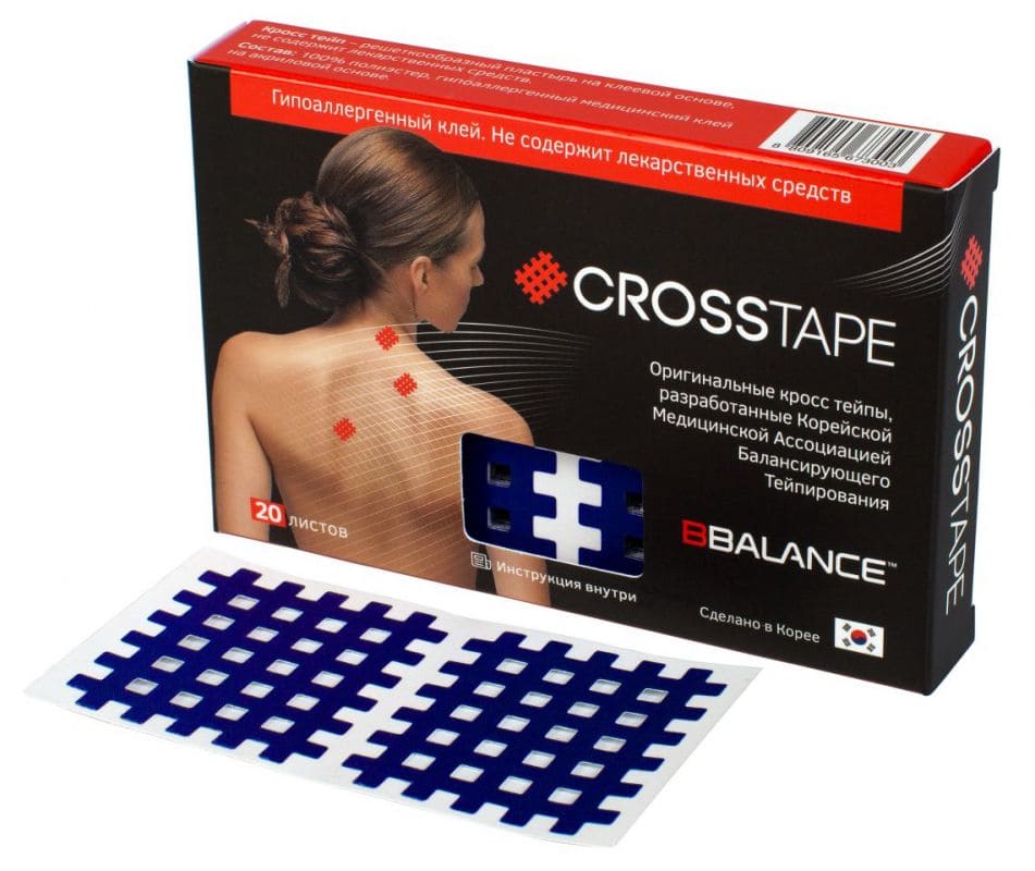 фото Тейп bbalance cross tape синий 5474-9198