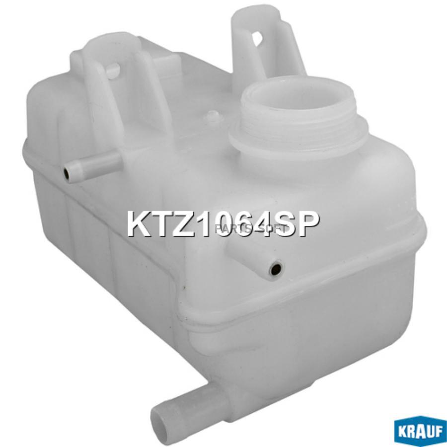

Ktz1064sp_бачок Расширительный! Chevrolet Lacetti 04> Krauf арт. KTZ1064SP