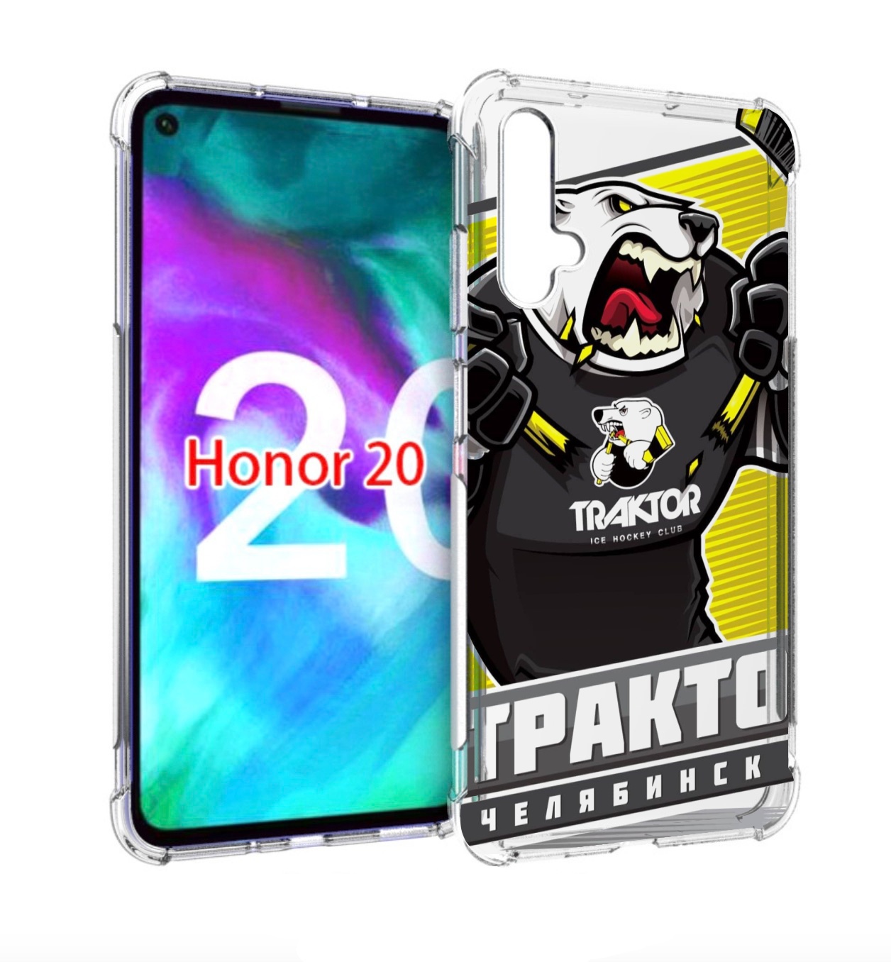 

Чехол бампер MyPads хк трактор челябинск для Honor 20 Honor, Прозрачный, Tocco