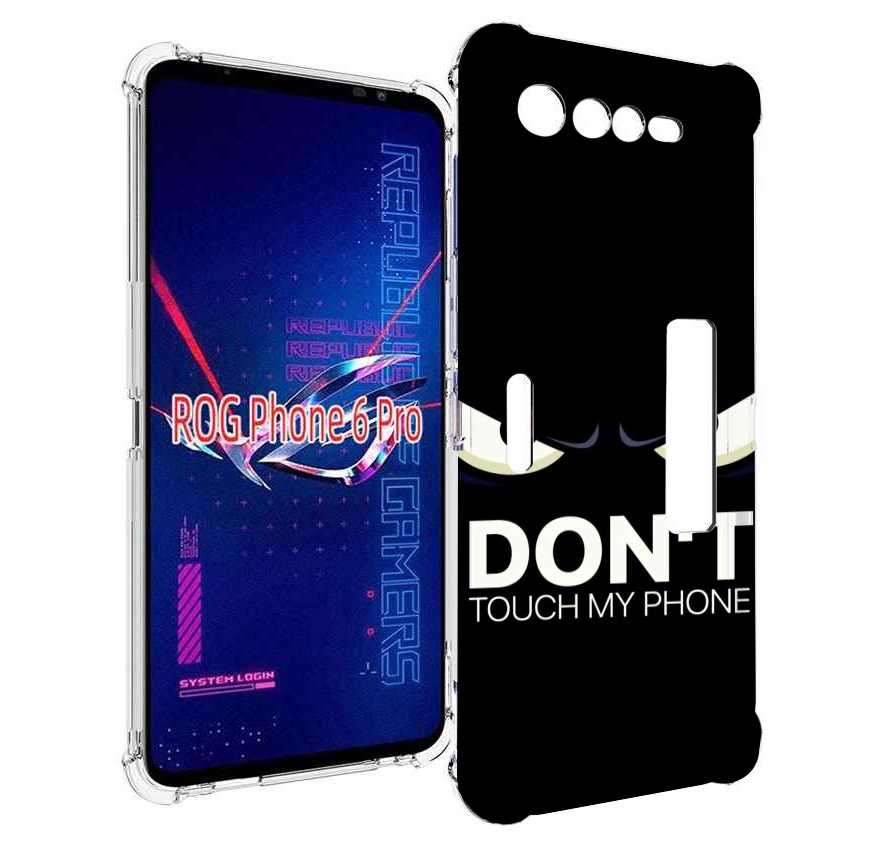 

Чехол MyPads не надо-2 для Asus ROG Phone 6 Pro, Tocco