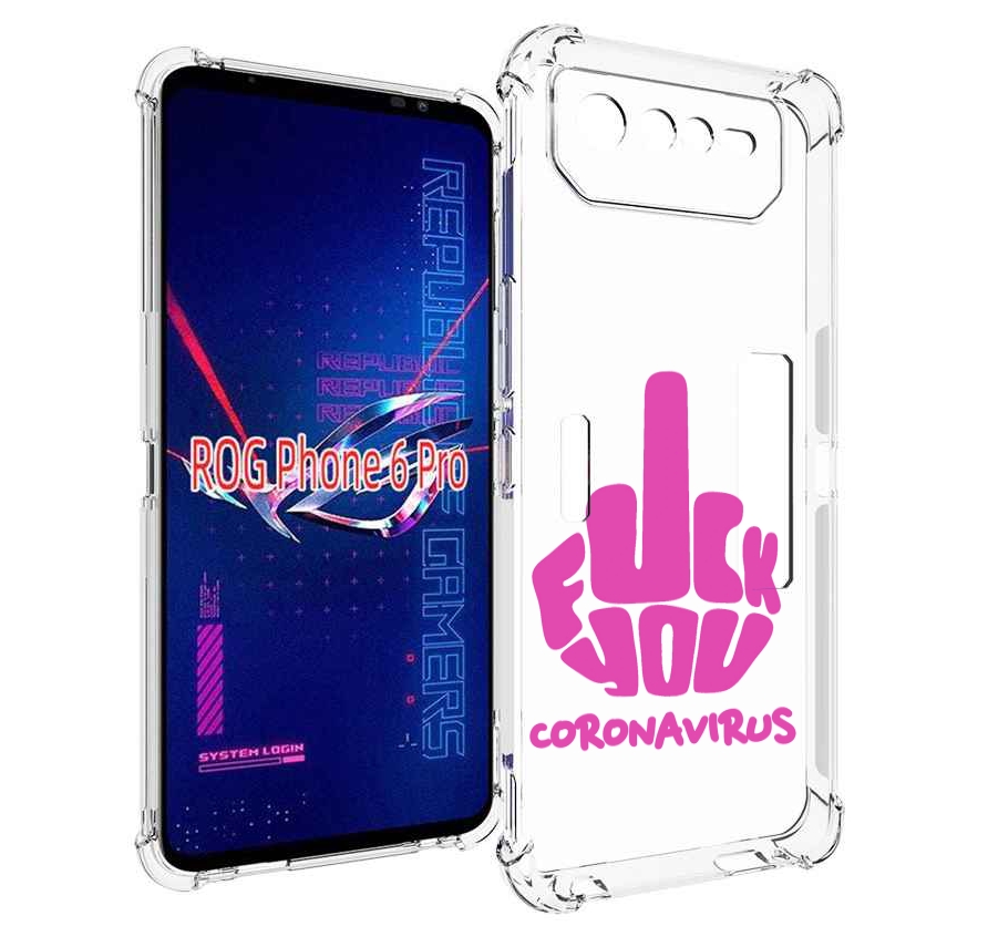 

Чехол MyPads не-нужна-корона для Asus ROG Phone 6 Pro, Прозрачный, Tocco