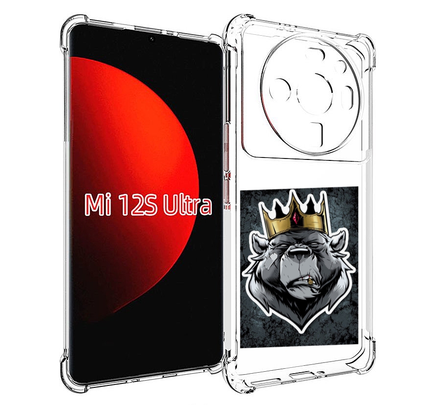

Чехол MyPads медведь с короной для Xiaomi 12S Ultra, Прозрачный, Tocco