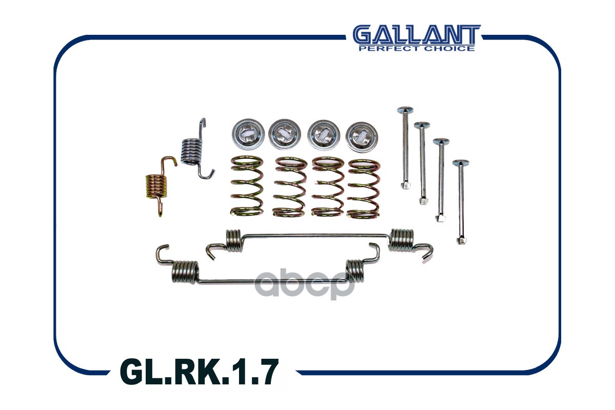 

Ремкомплект Задних Тормозных Колодок Lada Xray, Renault Logan Gallant Gl.Rk.1.7 Lada Xray,